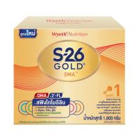 (กล่อง 1,800g) โฉมใหม่ 2FL นมผงเอส-26 SMA GOLD ขนาด 1,800 กรัม