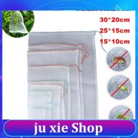 JuXie store Garden Netting Bag Vegetable Grapes Protection Grow Agricultural  Mesh Agricultural Pest Control Anti-Bird Reusable