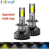 DiReal 80W 14000LM Car Headlight H4 H7 H1 LED H8 H9 H11 4300K 3000K 6500K 8000K 25000K Auto fog Light 80W 16000LM 12V LED Bulb Bulbs  LEDs  HIDs