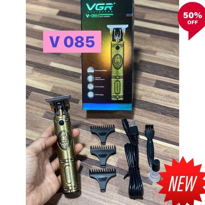 new-vgr-v-055-v-085-v-030-v262-v059-v-093-v-071-v-290-ปัตตาเลี่ยนแกะลาย-กันขอบ-ที่ตัดผม-อุปกรณ์-จัดแต่งทรงผม