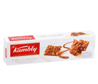 Kambly Carre Aux Amandes 80g นำเข้าจากสวิตเซอร์แลนด์ บิสกิตแผ่นบาง ไม่มีสารกันบูด