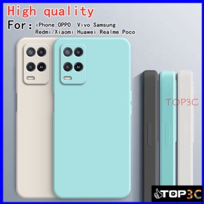 ❈✾ เคส Realme 8 5g 8 Pro 8i 9i 9 Pro plus 7 Pro 9 เคสโทรศัพท์มือถือ สีพื้น สําหรับ YT