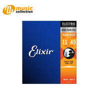 (ของแท้) สายกีตาร์ไฟฟ้า เบอร์ 11 Elixir® Nanoweb  แบบนิกเกิล (Medium, .11 - .049) #12102