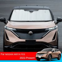 ที่คลุมป้องกันรังสียูวีสำหรับ Nissan ARIYA FE0 2022-2025ที่บังแดดรถยนต์แผ่นรองหมวกกันแดดผ้าม่านหน้าต่างด้านข้างอุปกรณ์ตกแต่งกระจกบังลม