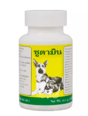 Zootamin ซูตามิน อาหารเสริม บำรุงผิวหนังและเส้นขน สำหรับสุนัข ขนาด 70 เม็ด