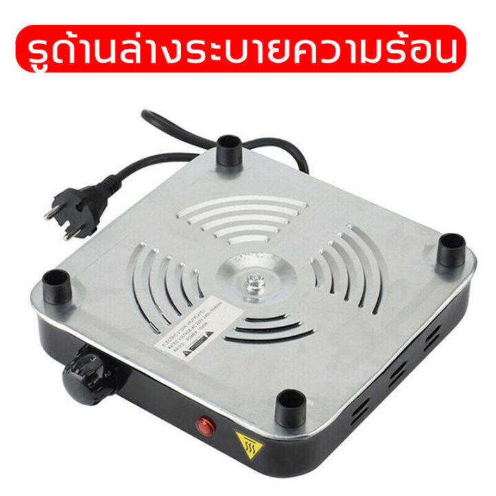 เตาแม่เหล็กไฟฟ้า-เครื่องใช้ครัว-เตาไฟฟ้ามินิ-เตาแม่เหล็กไฟฟ้า-1500-วัตต์-เตาอเนกประสงค์-เครื่องใช้ครัว-เตาทำความร้อน