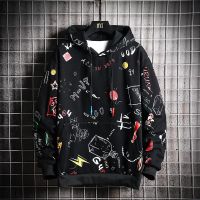 [COD] Hooded sweater mens Kong style thin section ruffian handsome fashion loose cartoon graffiti high street long-sleeved top