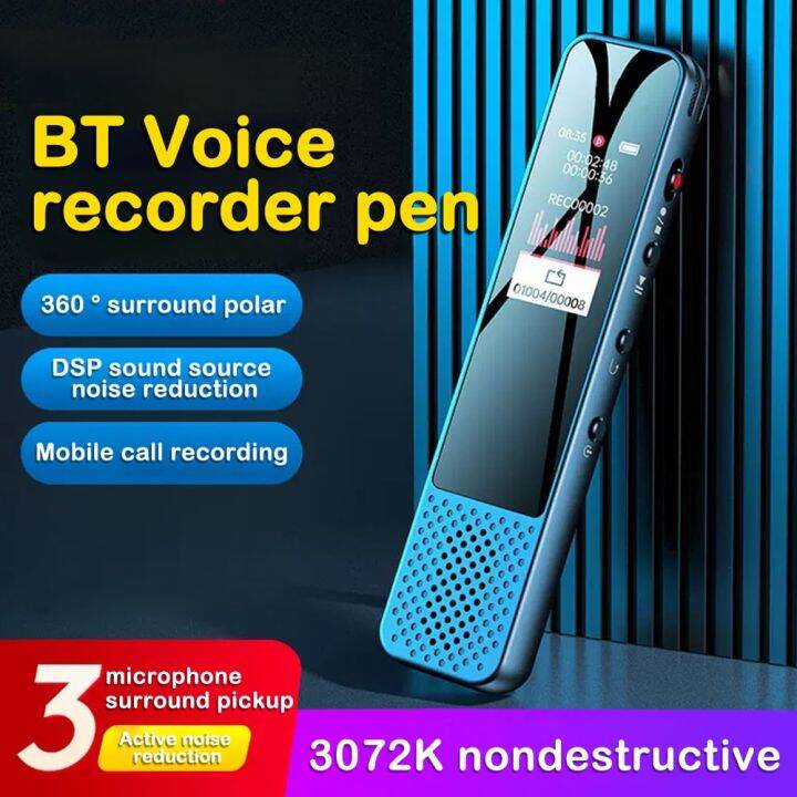 3072Kbps Mini Digital Voice Recorder USB Pen 16G 32G Dictaphone With