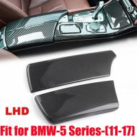 Rhyming Car Central Armrest Box Panel Trim Protective Sticker Cover Carbon Fiber Fit For BMW 5 Series BMW 5 Series F10 F18 LHD