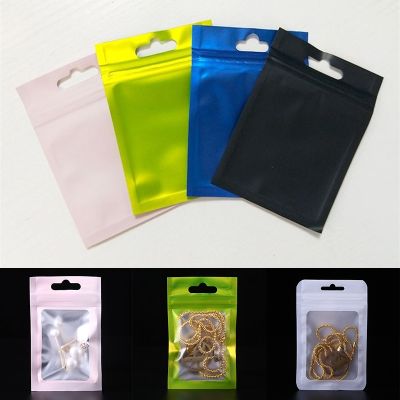 【CW】❦❈◇  20pcs Matte Zip lock Plastic Reusable Aluminum Foil Ziplock Necklace Jewelry Accessories Packing