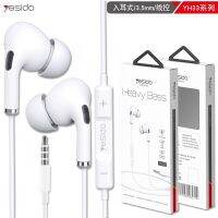 Applicable To Apple 6 Earphone Cellphone Wire Control Wired In-Ear Heavy Bass 3.5Mm Gifts Huawei Earphone