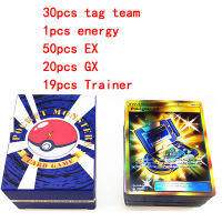 การ์ดเกมโปเกมอนสำหรับทีม Energy EX GX Trainer กล่องการ์ดส่องแสง TAKARA TOMY 120ชิ้น