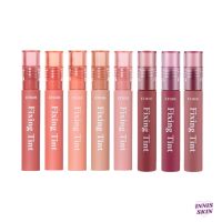 (แท้/พร้อมส่ง) Etude House Fixing Tint 4g