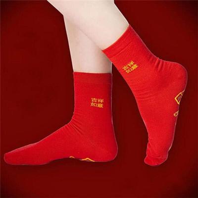 Wedding Socks For Men And Women Stockings Big Red Cotton Feet Socks Year Socks Star New Seven Tube For The With Medium W8H1