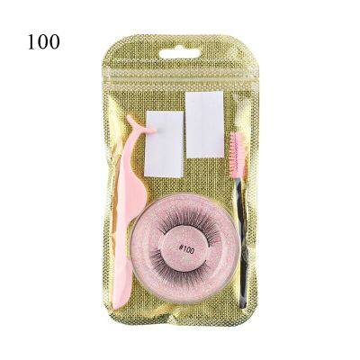 ‘；【-； 1Pair Self-Adhesive False Eyelashes Reusable False Eyelashes 3D Mink Lashes Glue-Free Eyelash Extension No Glue Needed Lashes