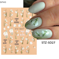 SPHO Snowdrop NAIL Sticker ฤดูใบไม้ผลิดอกไม้ Campanula 5D embossed Slider สีขาว Flora