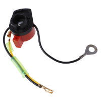 ⚽ FAR PRESSURE WASHER STOP SWITCH สำหรับเครื่องยนต์เบนซิน168F 170F GX160 188F 190F