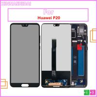 ❃❈ For Huawei P20 EML-L29 L09 L22 Display Touch Screen Digitizer With Battery Cover For Huawei P20 LCD Display