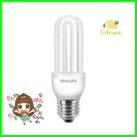 หลอดประหยัดไฟ PHILIPS GENIE 14W สีเหลืองขาวCOMPACT FLUORESCENT LAMP PHILIPS GENIE 14W WARM WHITE **โปรโมชั่นสุดคุ้ม โค้งสุดท้าย**