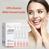 25ชิ้น Bifida Ferment Lysate เอสเซนส์กระชับผิวสดใส Nicotinamide Serum