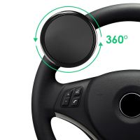 Universal rotating steering wheel 360 degree rotating booster ball power handle spherical steering booster Furniture Protectors Replacement Parts