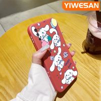 YIWESAN เคสสำหรับ Infinix ขายดี X680 9ขวบลายการ์ตูน Cinnamoroll เคสโทรศัพท์ซิลิโคนนิ่มดั้งเดิมเคสโทรศัพท์กันกระแทกลวดลายขอบสี่เหลี่ยมฝาครอบหลังเคสนิ่มคลุมทั้งหมดเคสห่อหุ้มกล้องสำหรับเลนส์