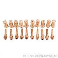 hkↂ✴  20pcs Extended Nozzles 1395 and Eelctrodes 1368 Cebora Prof  P70 CP70 Torch