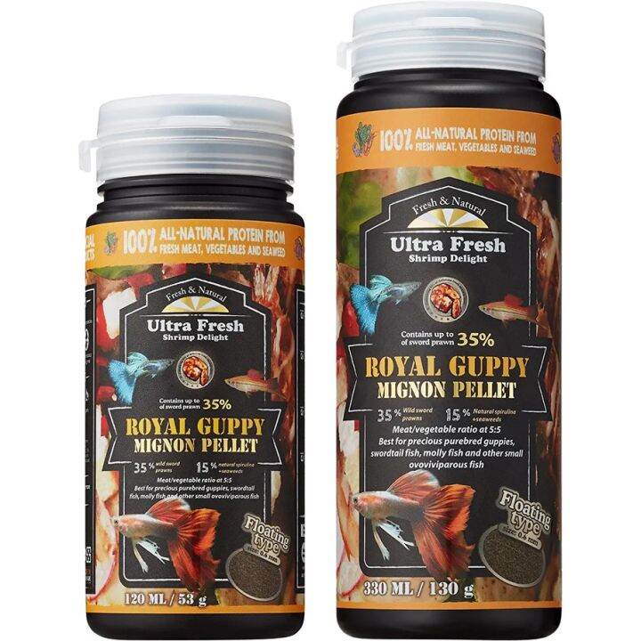 Ultra Fresh Royal Guppy Mignon Pellet Fish Food Lazada PH