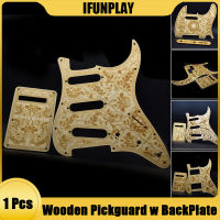 11หลุมไม้กีตาร์ไฟฟ้า Pickguard Basewood Ssshshhpb กีตาร์ Pickguard S Cratch แผ่นที่มีแผ่นหลัง