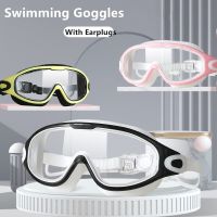 Swimming Goggles Adults with Earplugs Big Frame Swim Glasses Adults Children Professional HD Anti-fog Goggles Silicone Eyewear Goggles