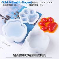 ▥❉ diy crystal glue cat claw mold mini small large mirror frosted cat claw ashtray storage box mold