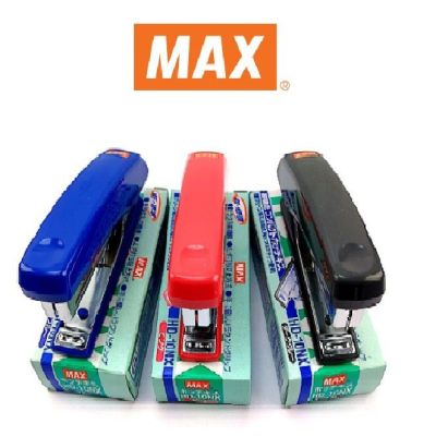 MAX ตราแม็ก เครื่องเย็บกระดาษ HD-10NX จำนวน 1เครื่อง