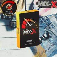 MIX-X มิกซ์เอ๊กซ์ อาหารเสริมผู้ชาย เหมาะสำหรับท่านชาย mixx มิ๊กเอ๊กซ์ 2 แคปซูล ไม่ระบุสินค้าหน้ากล่อง