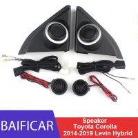 Baificar Triangle Head Speakers Car Audio Trumpet Mirror Door Trim Tweeter Speaker For Toyota Levin Hybrid 2014-2019 Corolla