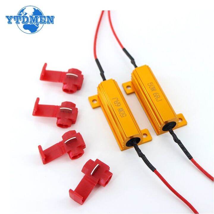 Wirewound Resistor 25W 8 ohm 50W 6 ohm LED Decoder Aluminum shell power Resistor Car Turn Signal