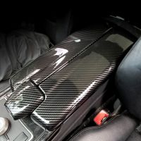 Carbon Fiber Car Storage Box Panel Cover Armrest Box Panel for Mercedes-Benz E -Class W221 E300