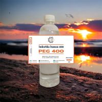 5102. PEG400 (โพลิเอทิลีน ไกลคอล 400) Carbowax PEG 400 (Poly Ethylene Glycol)  ขนาด 500 g.