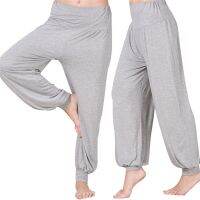 Womens Fat Increase Modal Thin Casual Pants Home Pants Lantern Pants Can Be Worn Outside Pantalon Pijama Mujer