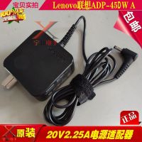 ADP-45DW 45W AC Charger อะแดปเตอร์สำหรับแล็ปท็อปสำหรับ Lenovo ADL45WCD 330-15IKB 01FR129 PA-1450-55LL PA-1450-55LR 5A10H42923 20V 2.25A