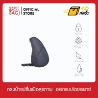 กระเป๋าสะพาย เพื่อสุขภาพ Healthy Back Bag   MICROFIBRE, SLATE (SL), LG  ขนาดกะทัดรัด จุของได้เยอะ แบ่งช่องใส่เป็นระเบียบ ใส่ได้ทั้งโทรศัพท์ กระเป๋าตังค์ สะพายข้างได้