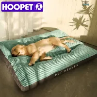 【LZ】infxm8 HOOPET Dog Mat Sleeping with Winter Floor Mat Removable And Washable Pet Four Seasons Universal Kennel Winter Large Dog