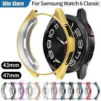 นาฬิกาข้อมือเคส Galaxy 4แบบคลาสสิก42มม. 46มม. TPU แบบนิ่มกันชนเฟรมแบบกลวงสำหรับ Galaxy Watch 6เคสขนาด43มม. 47มม.