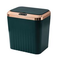 Smart Sensor Trash Can Automatic Electronic Trash Can Kitchen Toilet Bathroom Storage Box