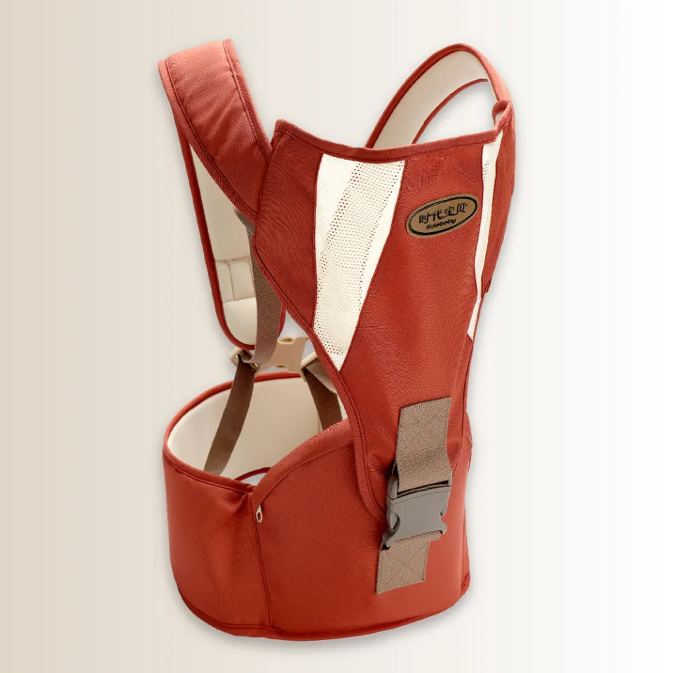 Chic hot sale baby carrier