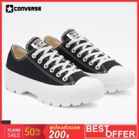 Converse Black Lugged Chuck Taylor All Star Low Sneakers รหัส : 567680C รองเท้าผ้าใบลำลองพื้นสูง ที่จะทำให้คุณสูงขึ้น 4-5cm น้ำหนักเบา ใส่สบายกว่ารุ่น