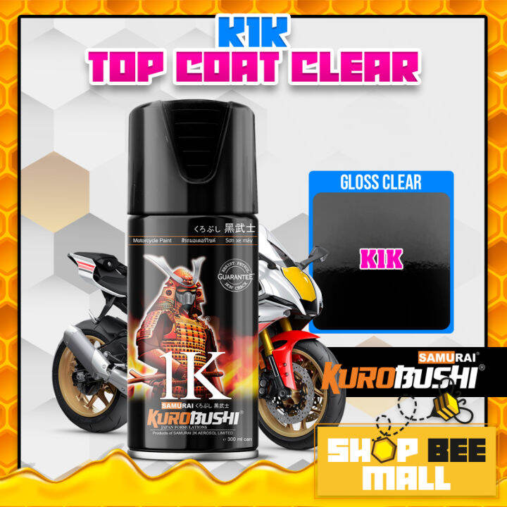 Samurai K1K 1K Clear Lacquer Spray Paint 300ml Clear Coat Spray Paint