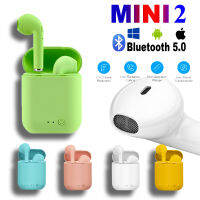 i7 Mini TWS Wireless Earphones Bluetooth 5.0 Earphone Matte Earbuds Charging Box Headset Wireless Headphones for xiaomi