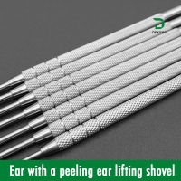 Ear-Lifting Stripper Ultrapure Curved Ear Shovel Ear Planking Ear Picking Tool Set Ear-Picking Tweezers