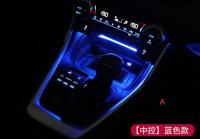 FOR Toyota RAV4 2019 2020 Car Center Console Atmosphere Lamp LED Dashboard Atmosphere Light Strips Interior Decorative Lights