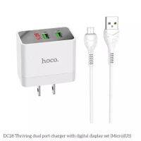 USB LED 35W 5A +  Micro USB ชุดชาร์จ 2 ช่อง Hoco dc28 PD25W and USB QC3.0 Quick charger รองรับชาร์จ มือถือรุ่นใหม่